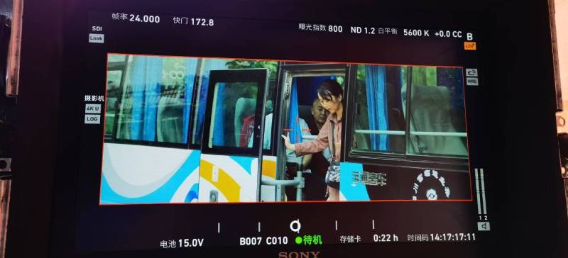 五常市广告片制作：文旅项目专属，用故事化镜头讲好城市与景区魅力！